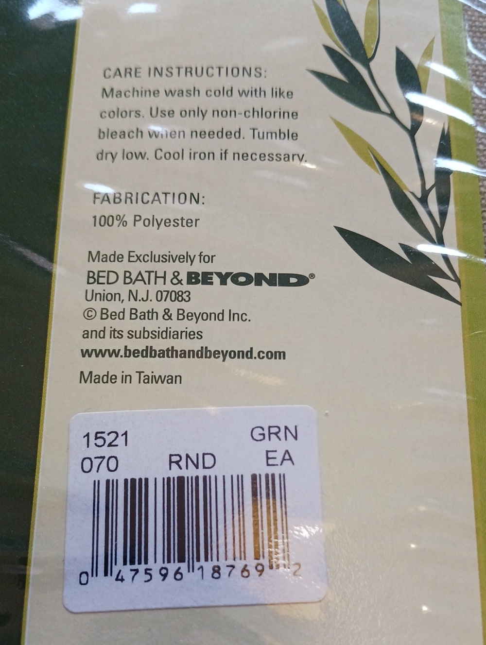 Tropical Stripe Fabric Tablecloth~ 70" round, NWT - Picture 3 of 4